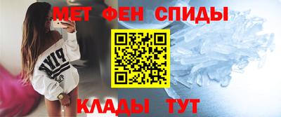 экстази Изобильный