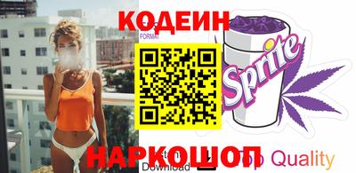 метамфетамин Ирбит