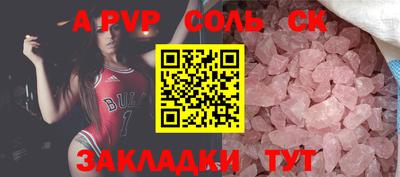 экстази Изобильный