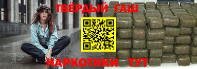 кокаин колумбия Заводоуковск
