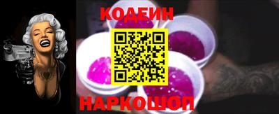 метамфетамин Ирбит