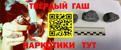 экстази Изобильный