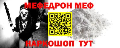 кокаин колумбия Заводоуковск