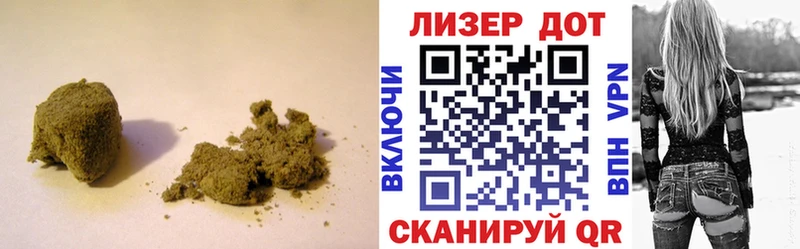 Лсд 25 экстази кислота Мурино