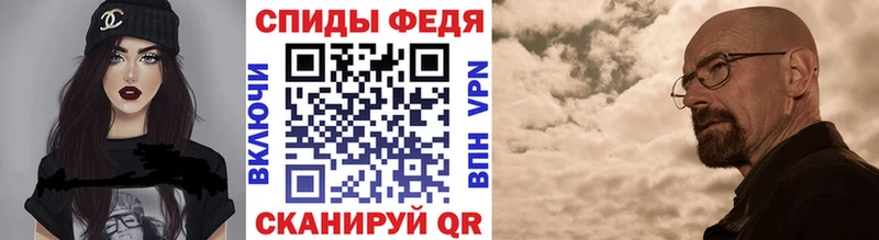 kraken ONION  Мурино  Метамфетамин пудра 