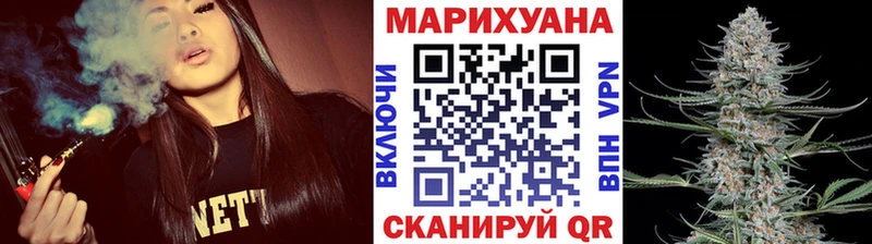 Шишки марихуана ГИДРОПОН Мурино